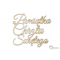Pamiątka Chrztu Świętego - napis   A654